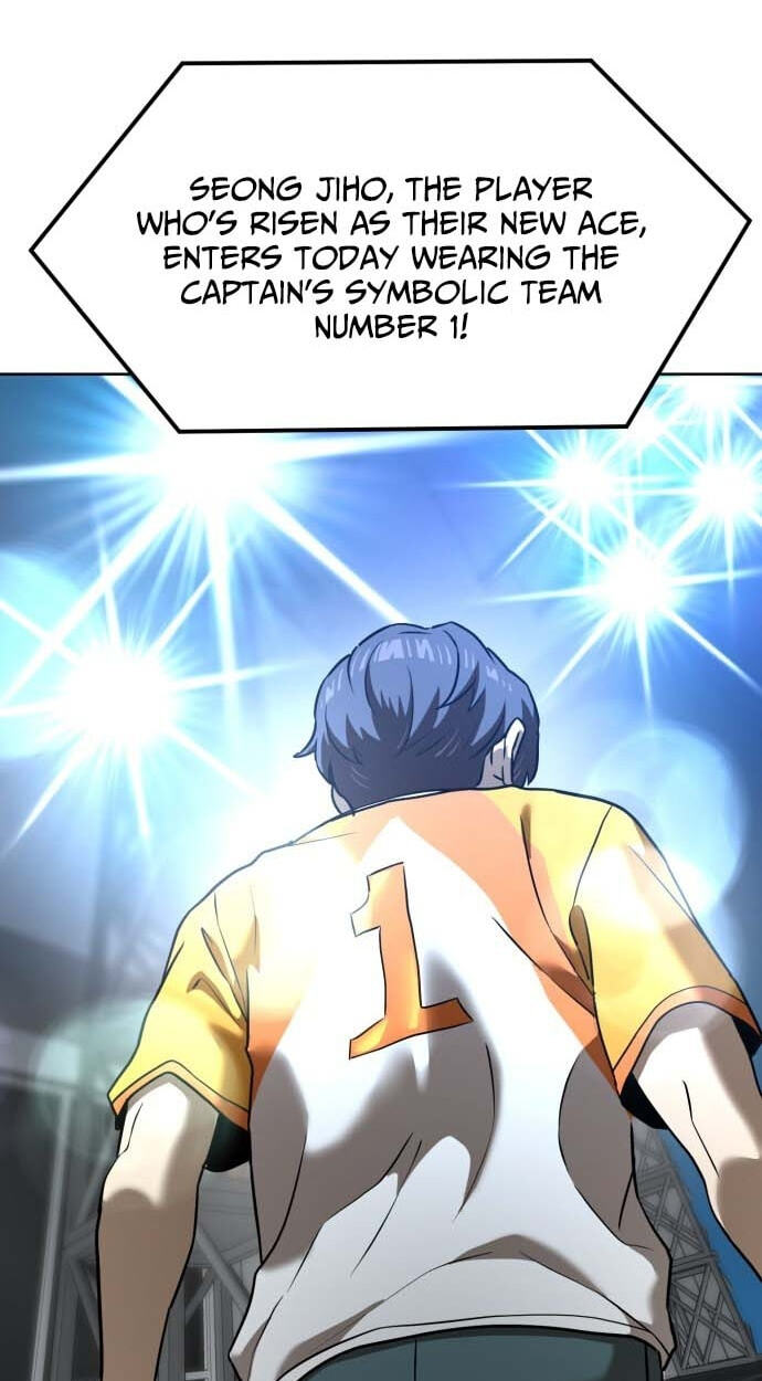 Read Double Click chapter 249 image 77 on Lezhin