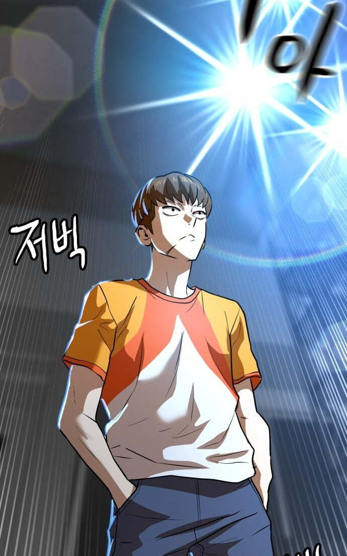 Read Double Click chapter 249 image 82 on Lezhin