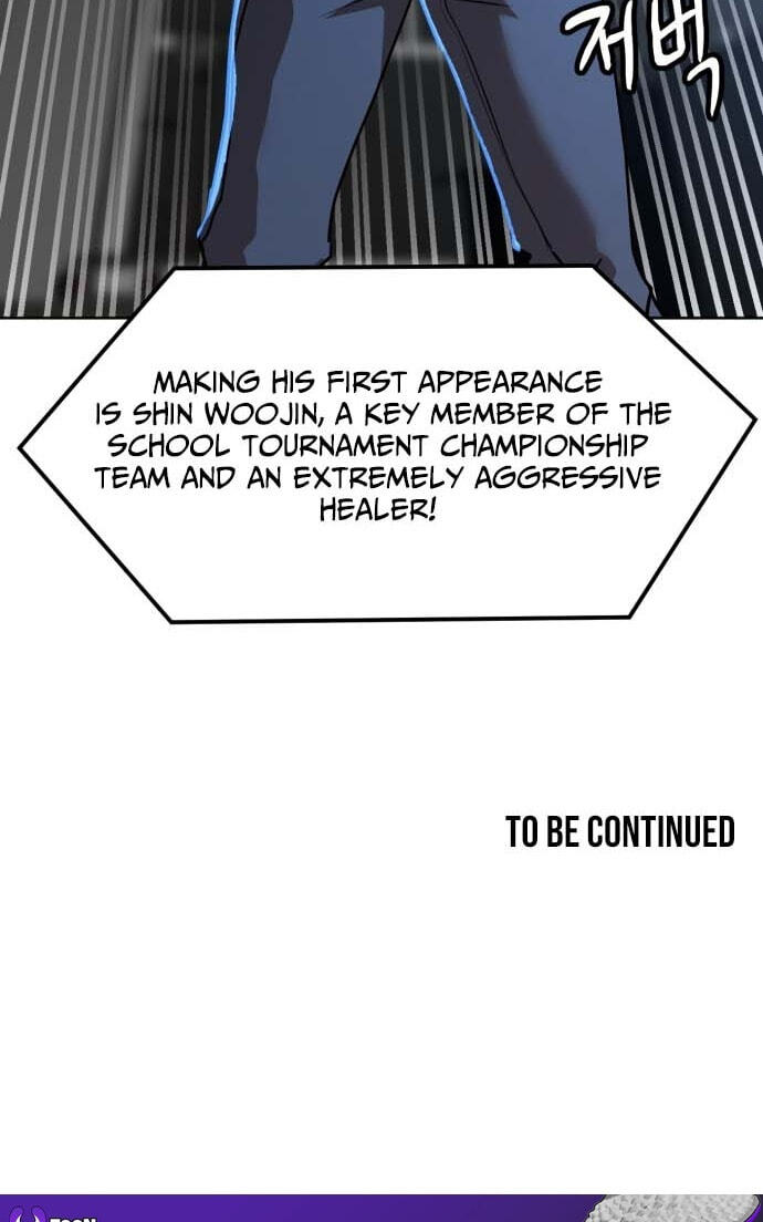 Read Double Click chapter 249 image 83 on Lezhin