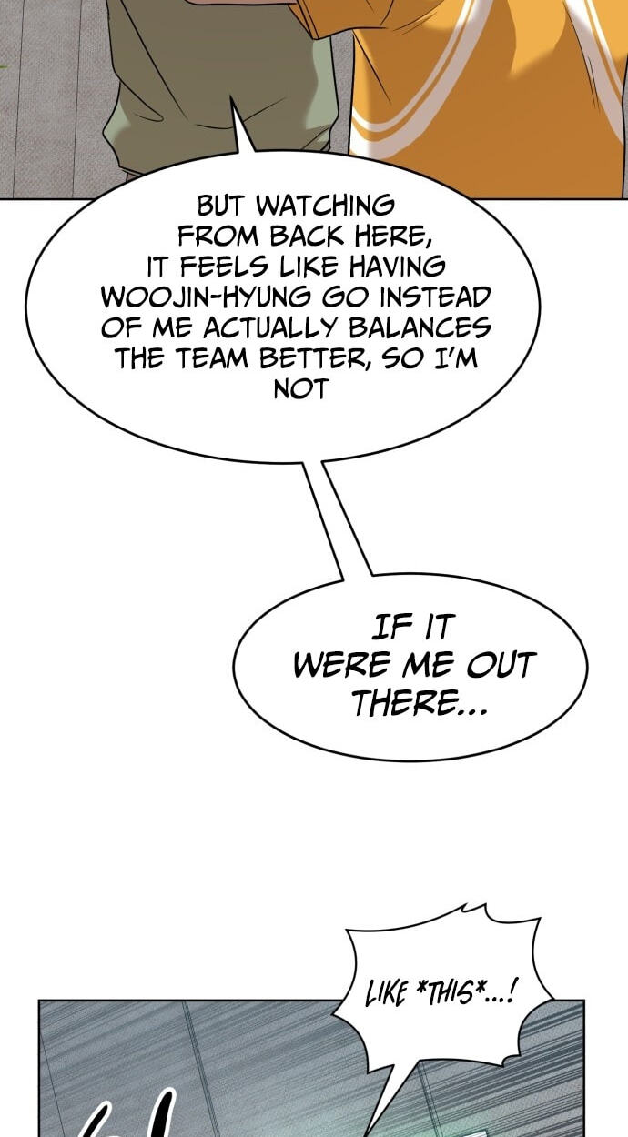 Read Double Click chapter 250 image 11 on Lezhin
