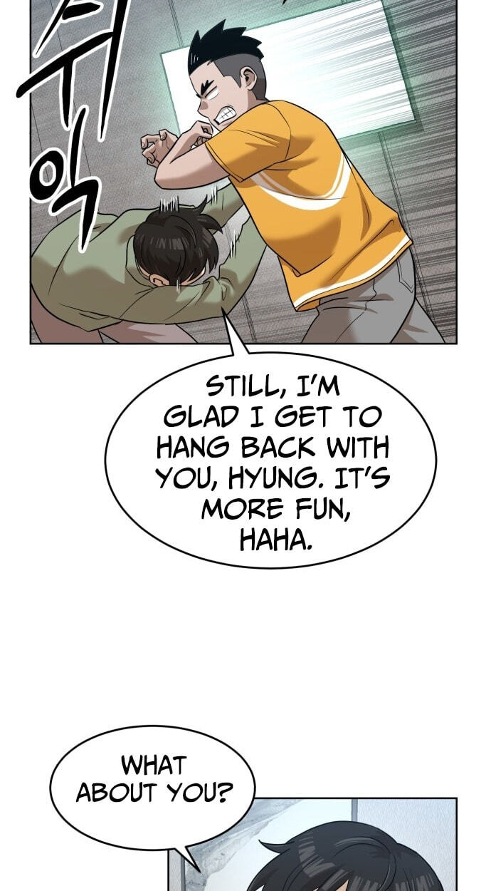 Read Double Click chapter 250 image 12 on Lezhin