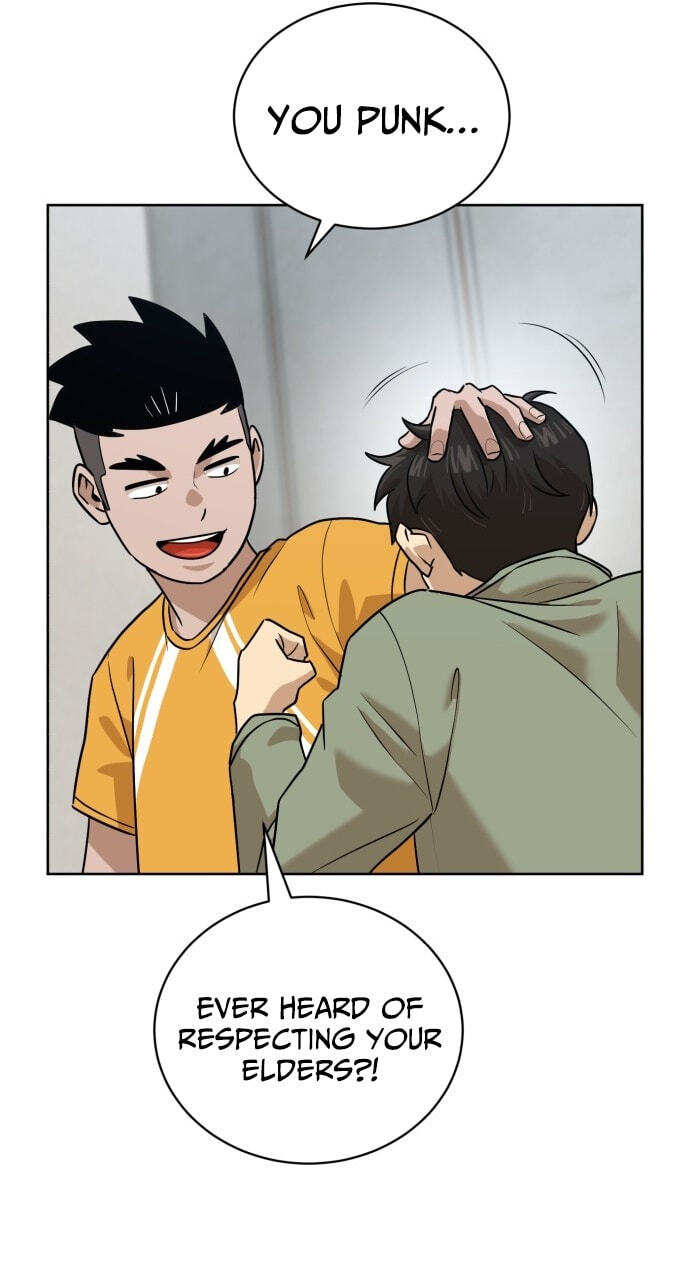 Read Double Click chapter 250 image 23 on Lezhin