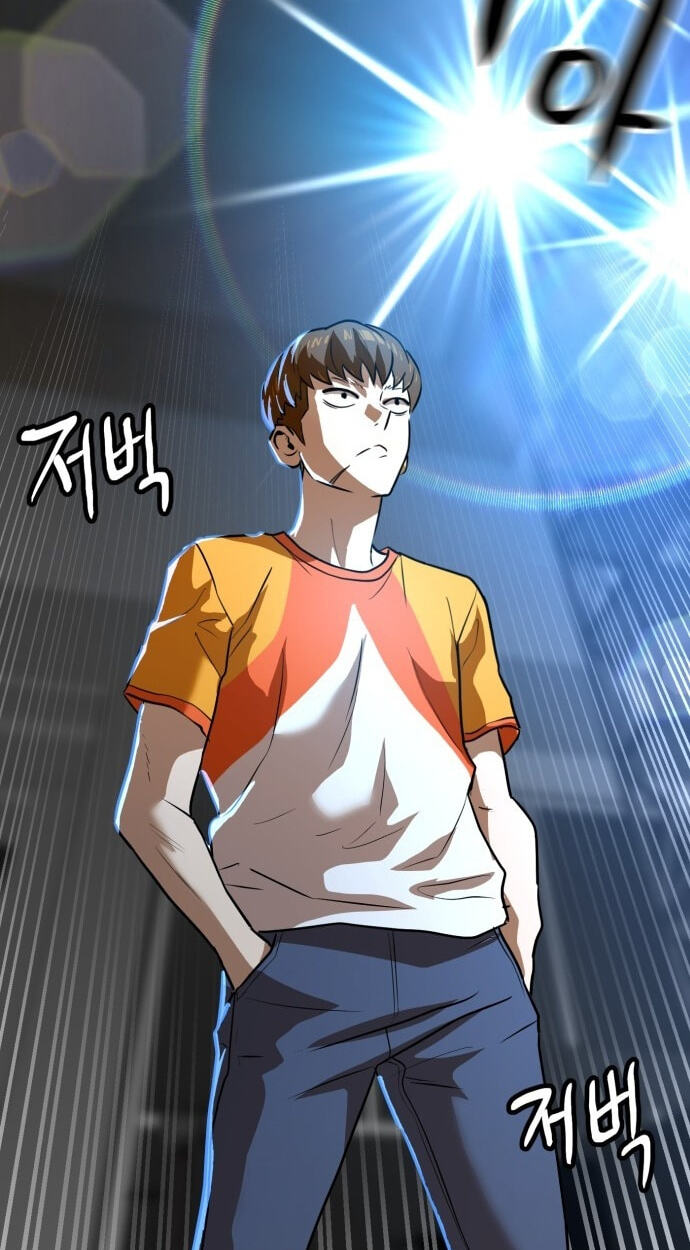 Read Double Click chapter 250 image 3 on Lezhin