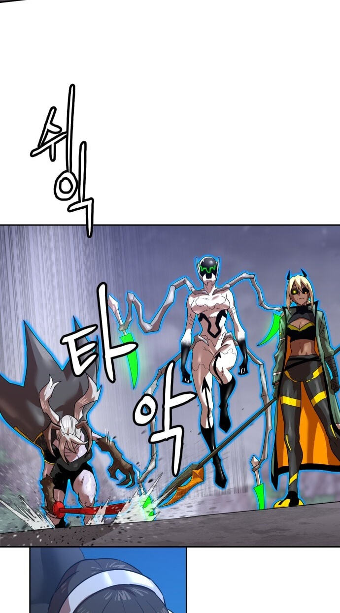 Read Double Click chapter 250 image 50 on Lezhin