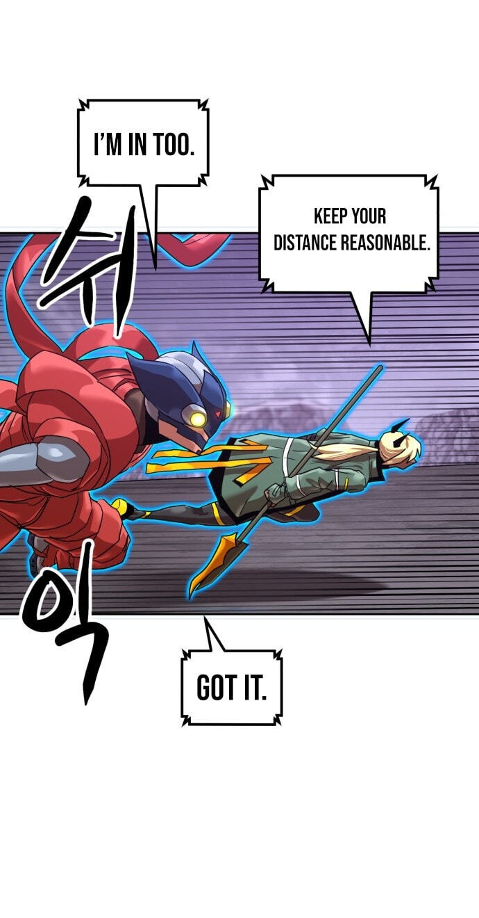 Read Double Click chapter 250 image 54 on Lezhin