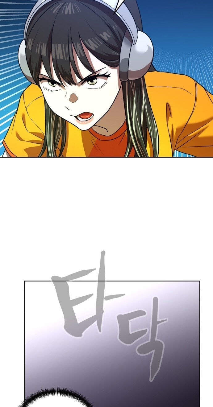 Read Double Click chapter 250 image 57 on Lezhin