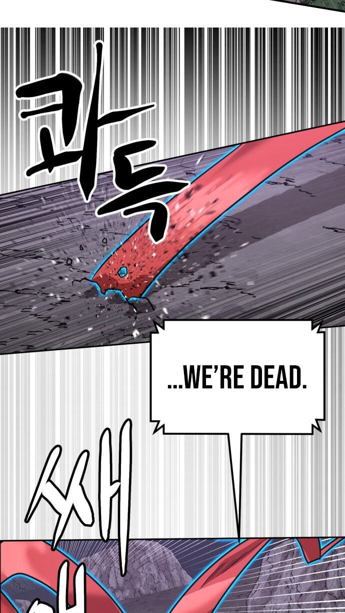 Read Double Click chapter 250 image 61 on Lezhin