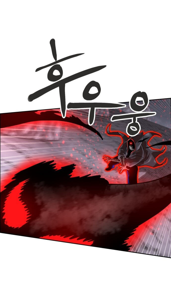 Read Double Click chapter 250 image 64 on Lezhin