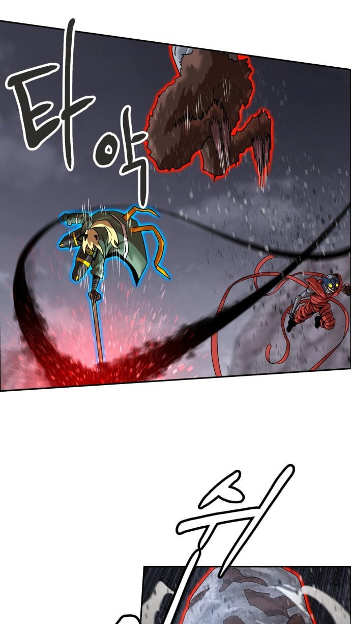 Read Double Click chapter 250 image 65 on Lezhin