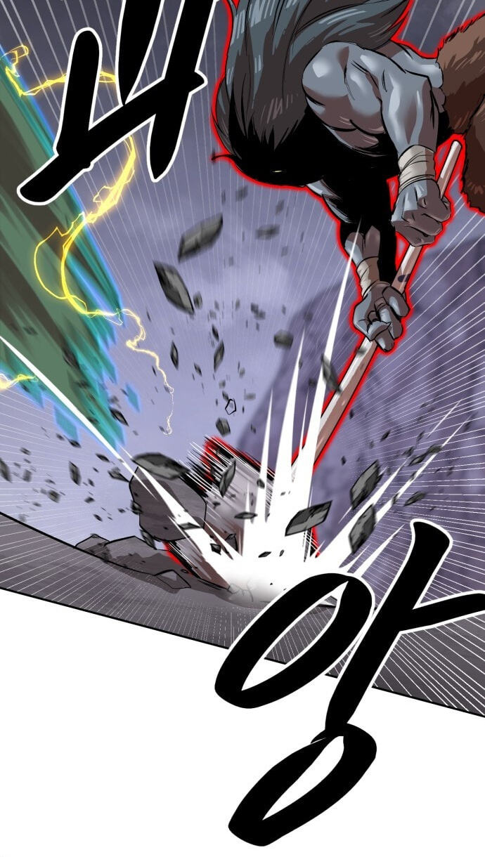 Read Double Click chapter 250 image 67 on Lezhin