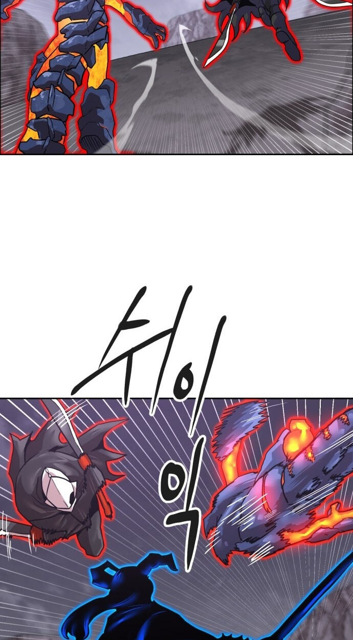 Read Double Click chapter 250 image 70 on Lezhin