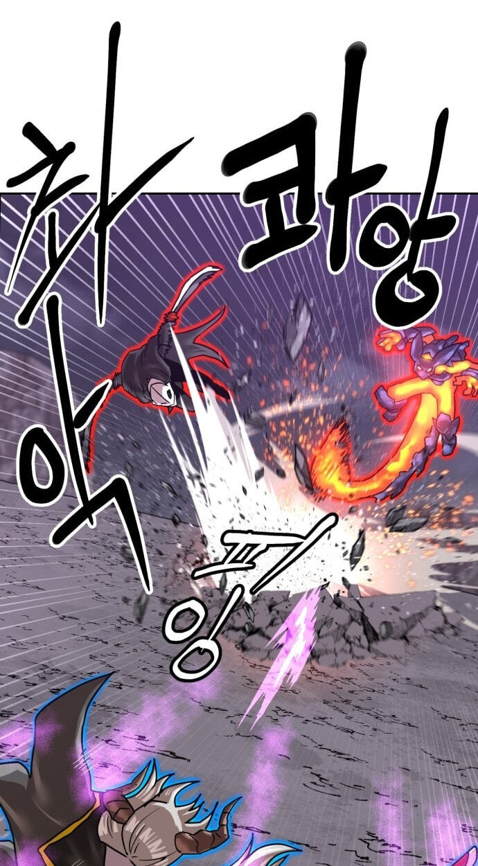 Read Double Click chapter 250 image 72 on Lezhin