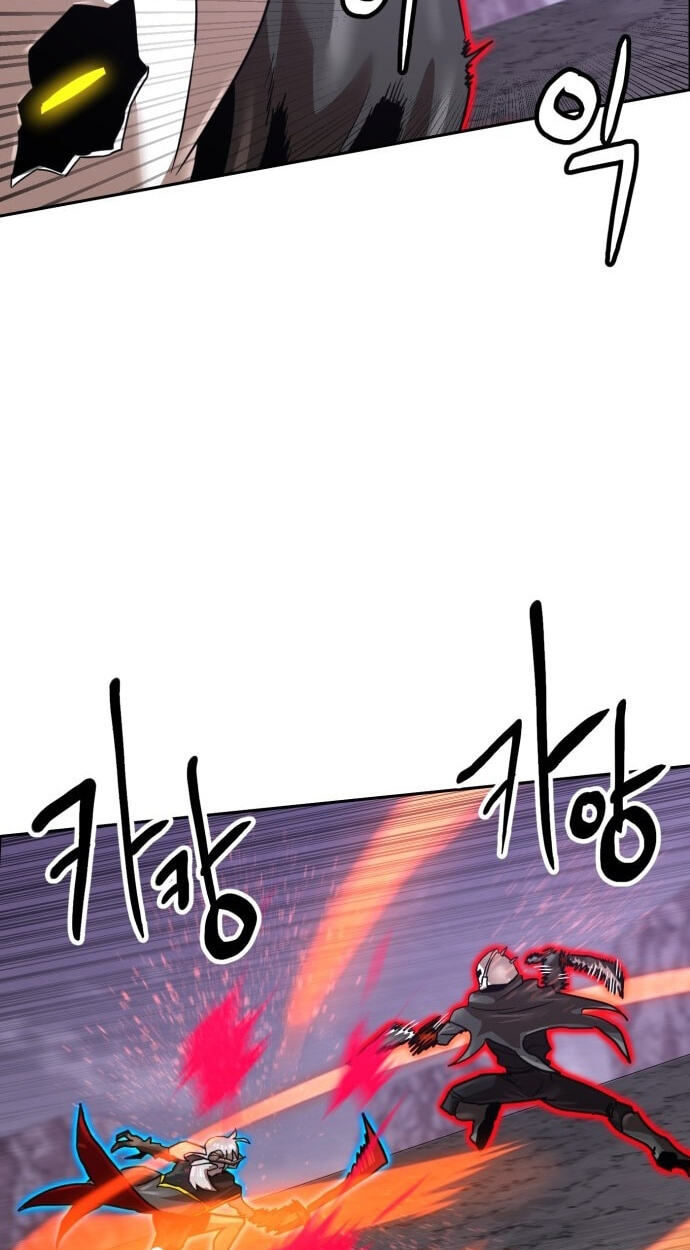Read Double Click chapter 250 image 74 on Lezhin
