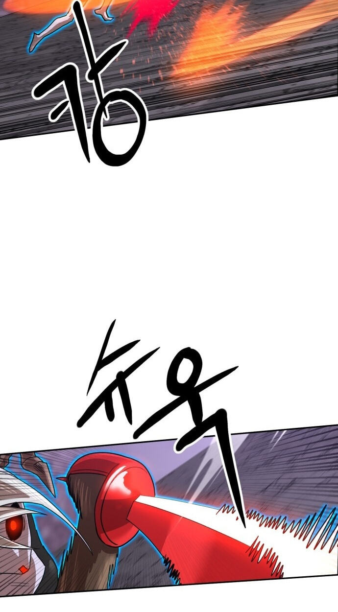 Read Double Click chapter 250 image 75 on Lezhin
