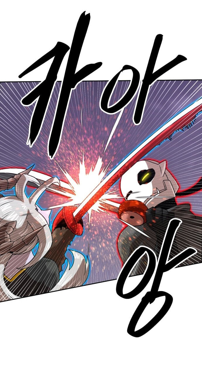 Read Double Click chapter 250 image 76 on Lezhin