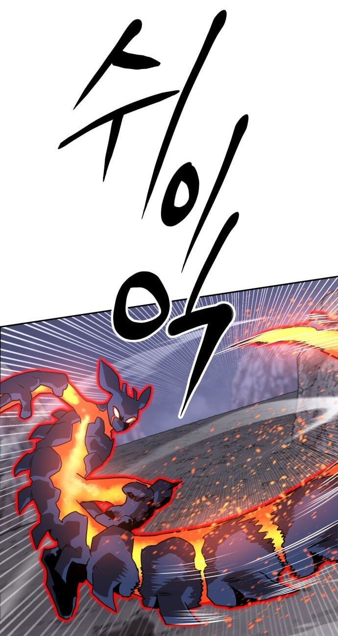 Read Double Click chapter 250 image 77 on Lezhin