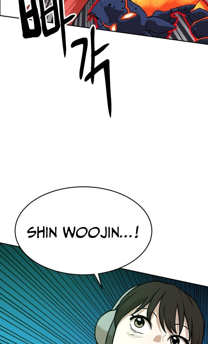 Read Double Click chapter 250 image 84 on Lezhin