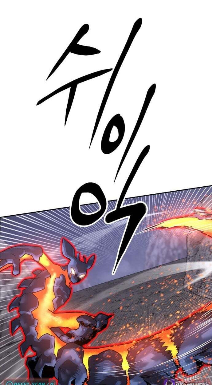 Read Double Click chapter 251 image 1 on Lezhin