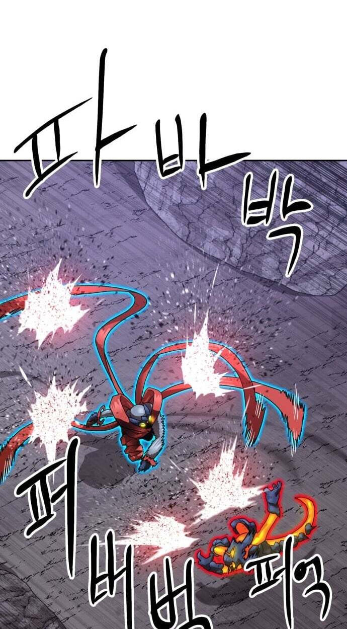Read Double Click chapter 251 image 11 on Lezhin