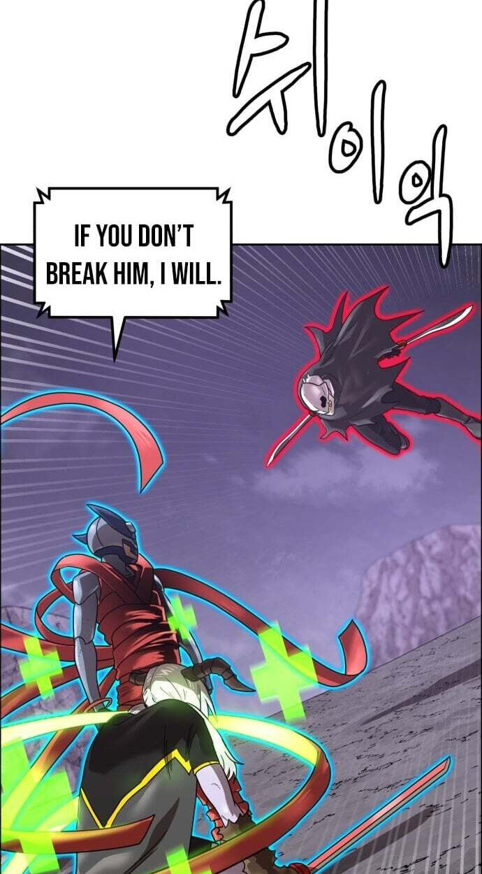 Read Double Click chapter 251 image 22 on Lezhin