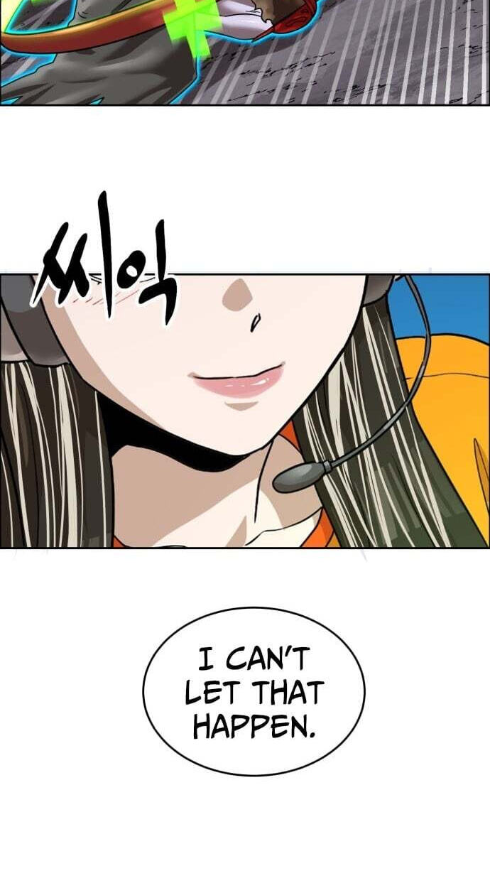 Read Double Click chapter 251 image 23 on Lezhin