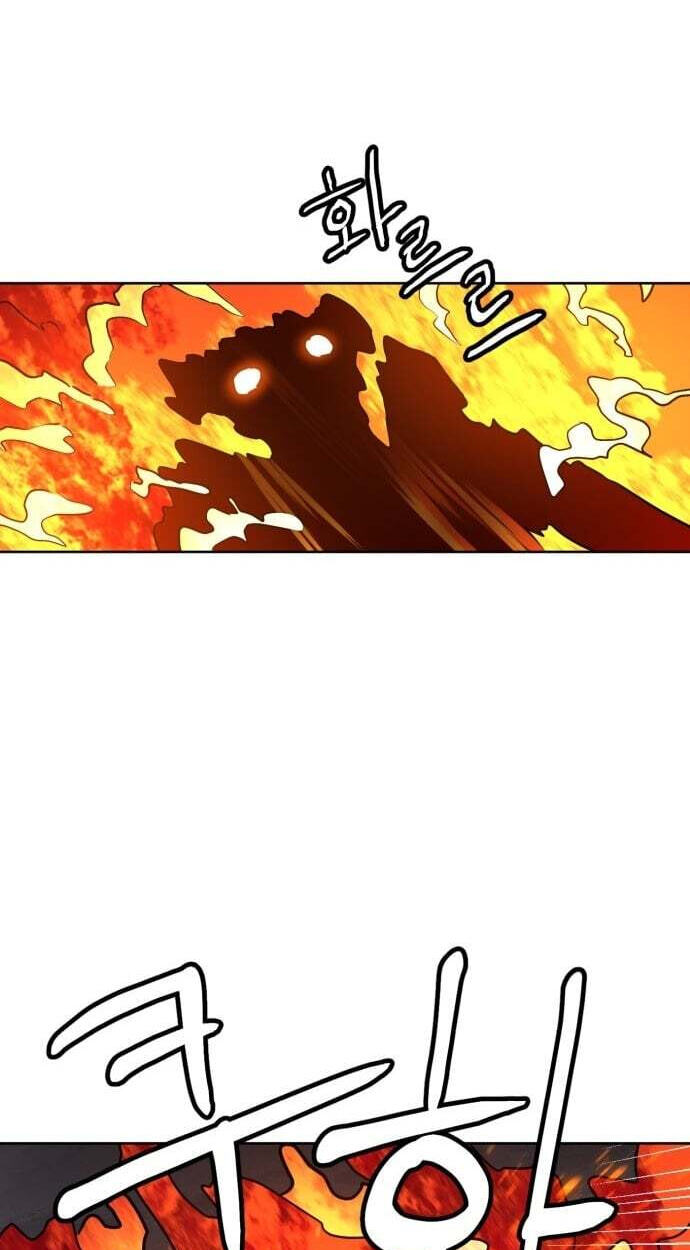 Read Double Click chapter 251 image 49 on Lezhin