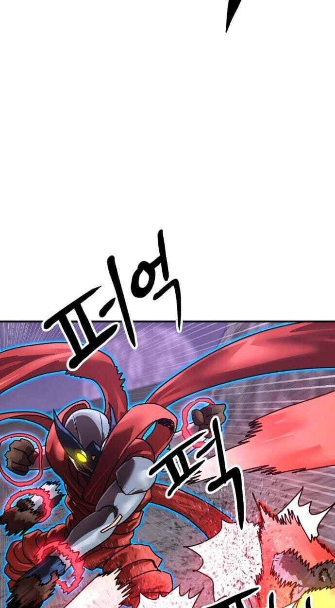 Read Double Click chapter 251 image 56 on Lezhin