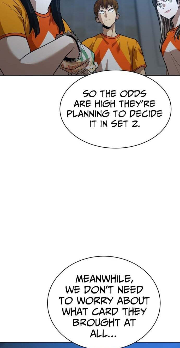 Read Double Click chapter 251 image 99 on Lezhin