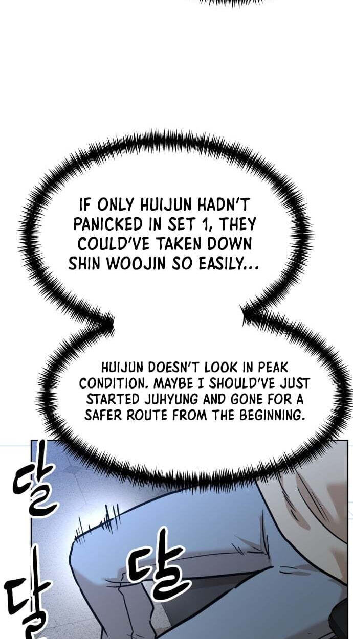 Read Double Click chapter 252 image 11 on Lezhin