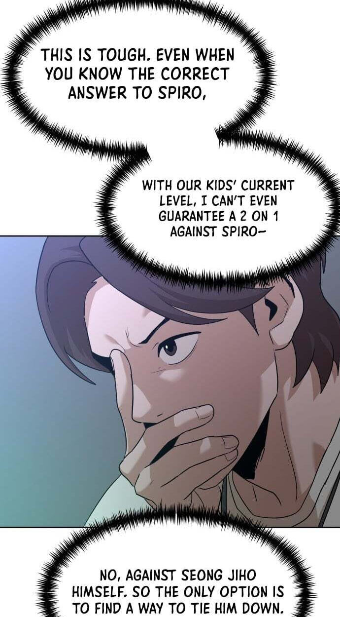 Read Double Click chapter 252 image 13 on Lezhin