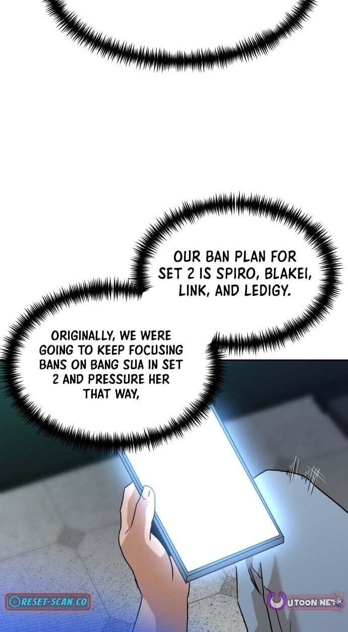 Read Double Click chapter 252 image 14 on Lezhin