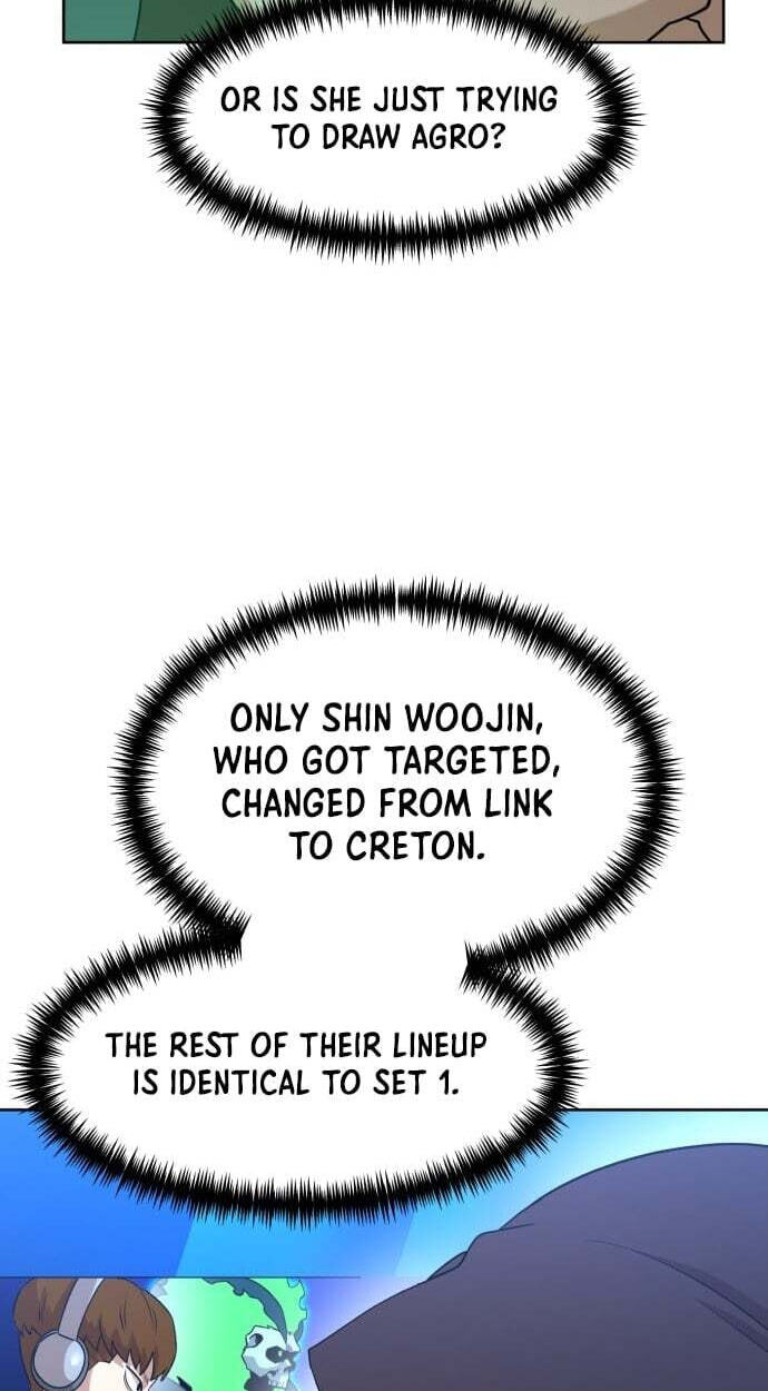 Read Double Click chapter 252 image 17 on Lezhin