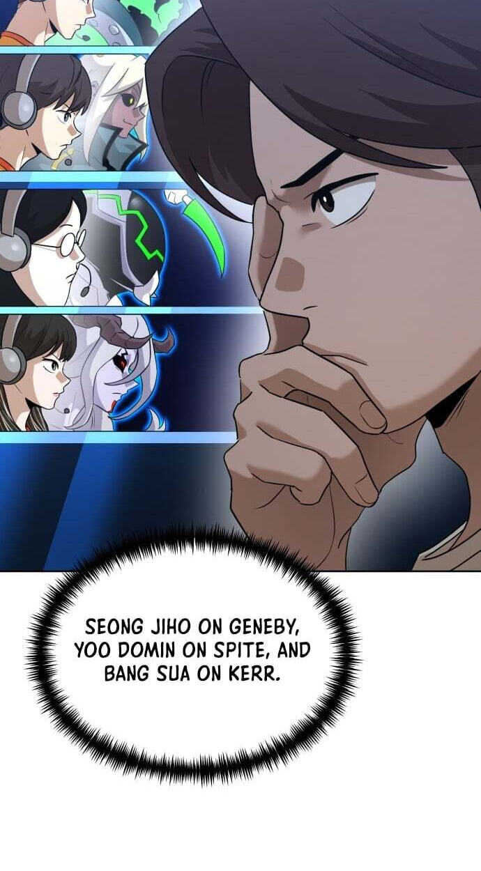 Read Double Click chapter 252 image 18 on Lezhin