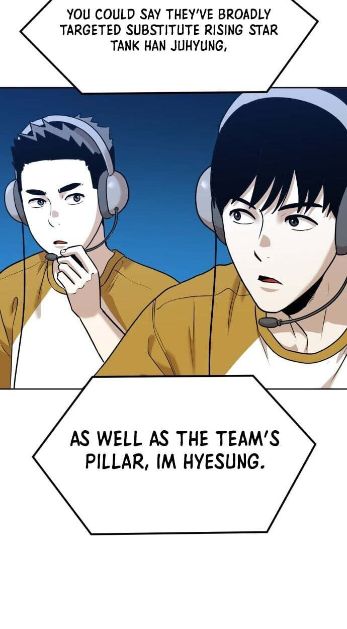 Read Double Click chapter 252 image 4 on Lezhin