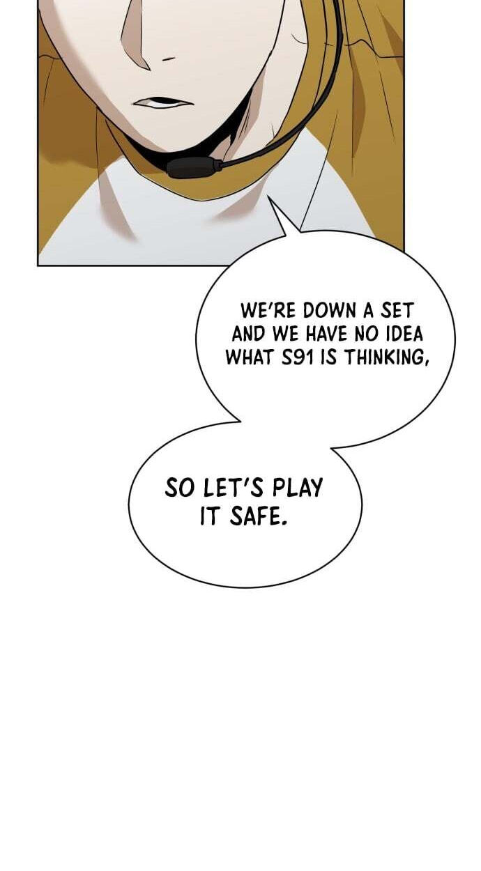 Read Double Click chapter 252 image 42 on Lezhin