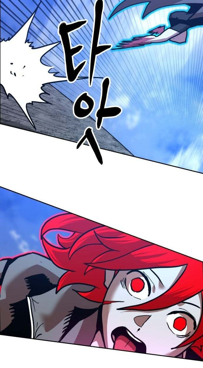 Read Double Click chapter 252 image 62 on Lezhin