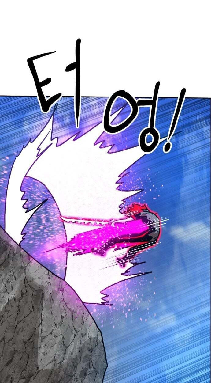 Read Double Click chapter 252 image 63 on Lezhin