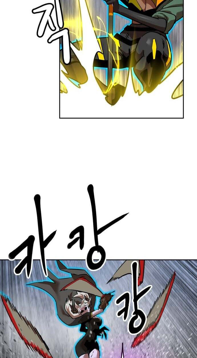 Read Double Click chapter 252 image 73 on Lezhin