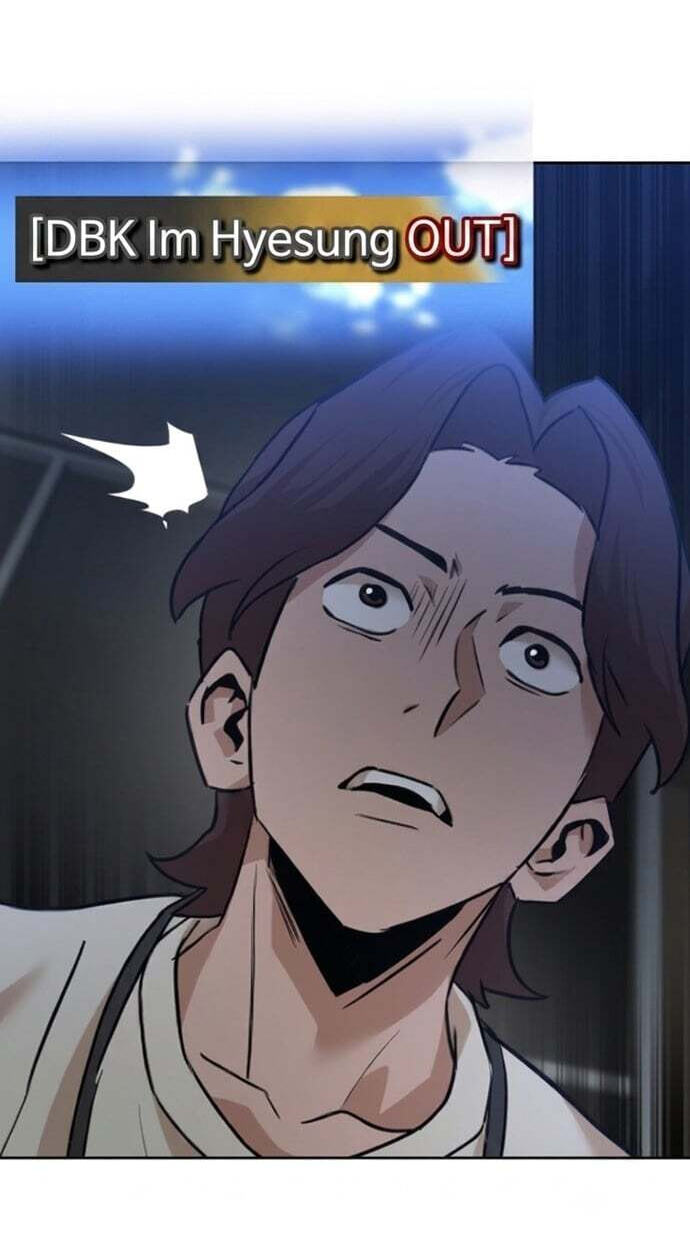 Read Double Click chapter 252 image 79 on Lezhin