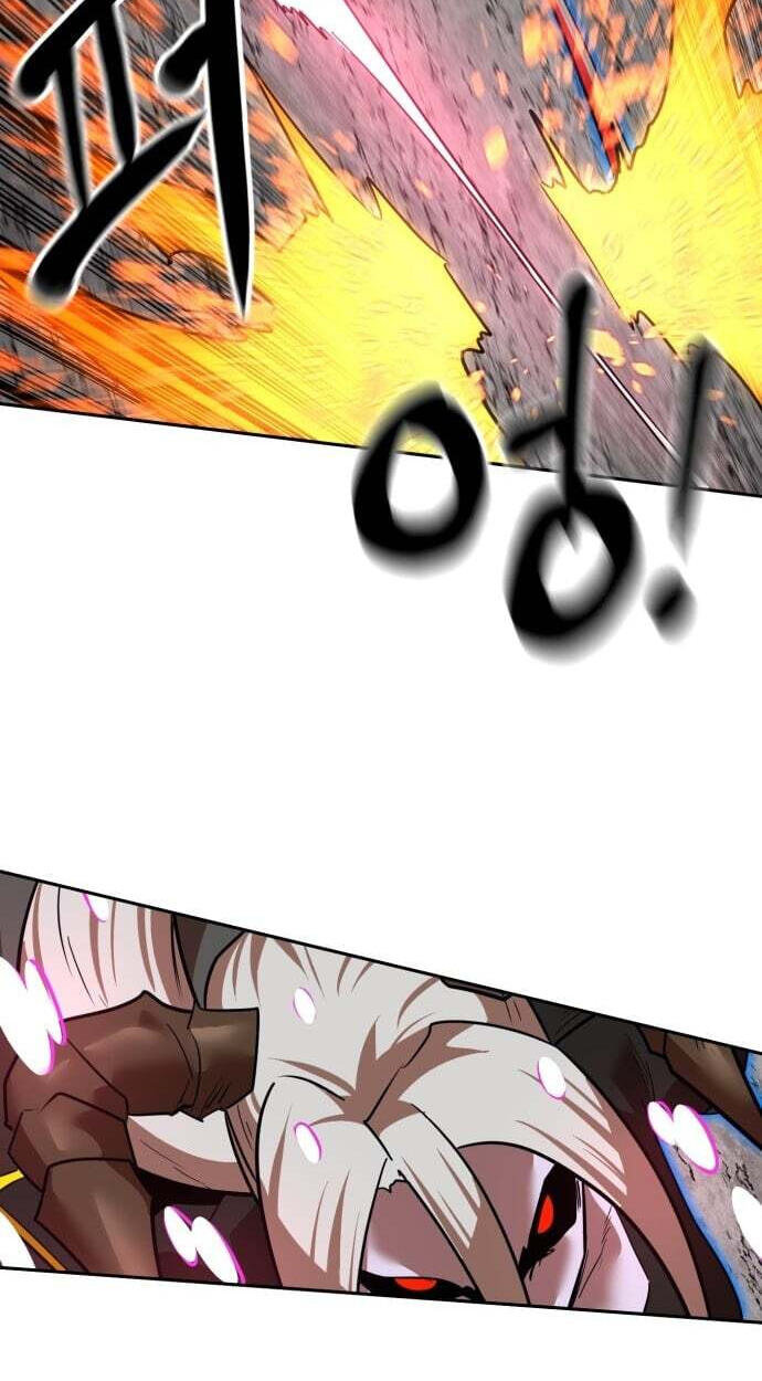 Read Double Click chapter 252 image 81 on Lezhin
