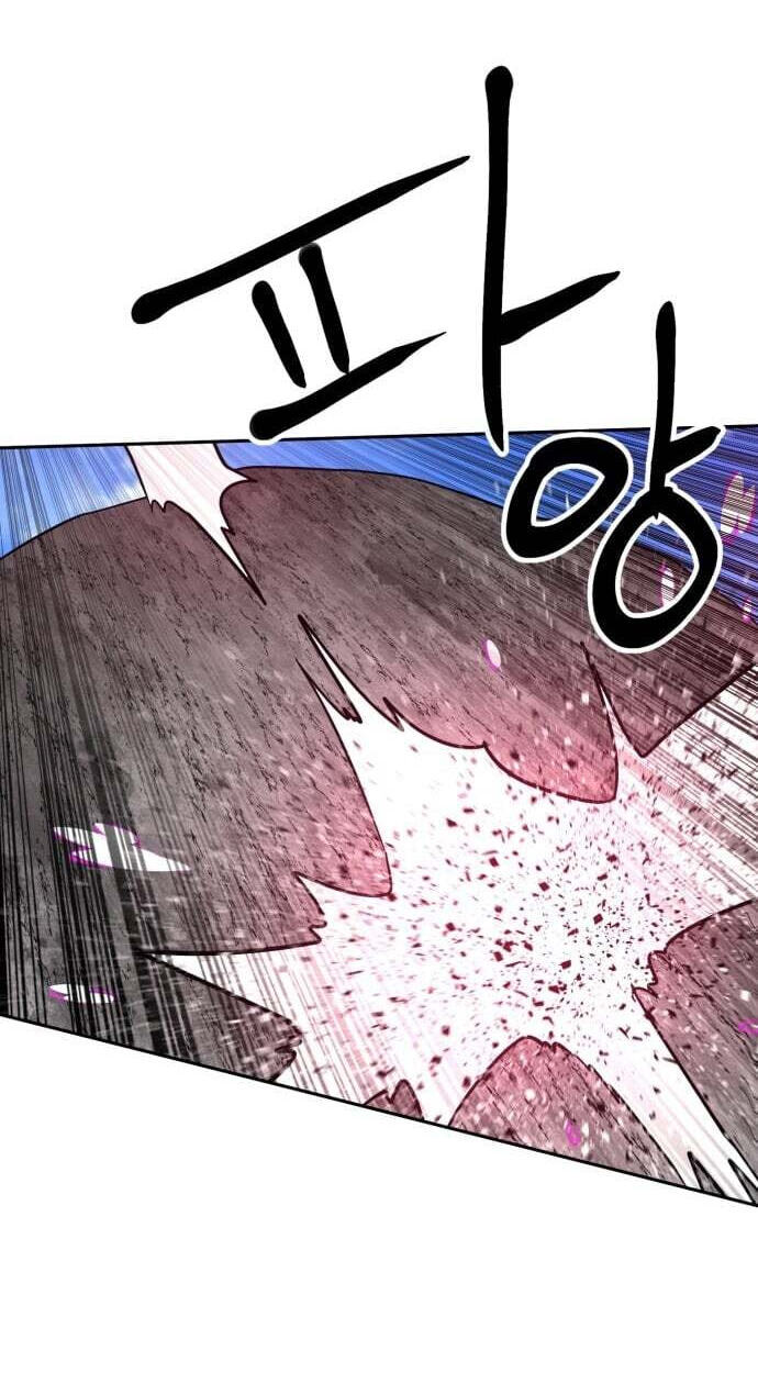 Read Double Click chapter 252 image 82 on Lezhin