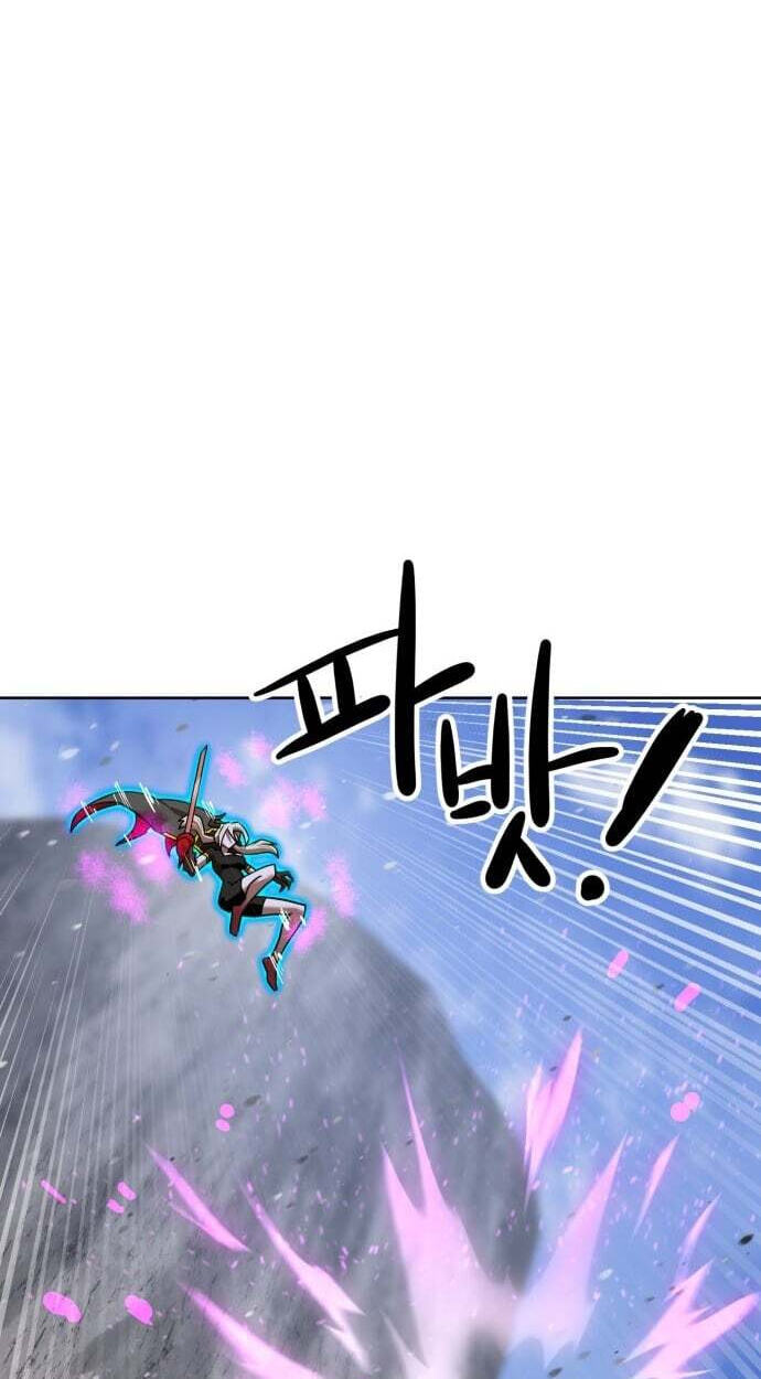 Read Double Click chapter 252 image 83 on Lezhin