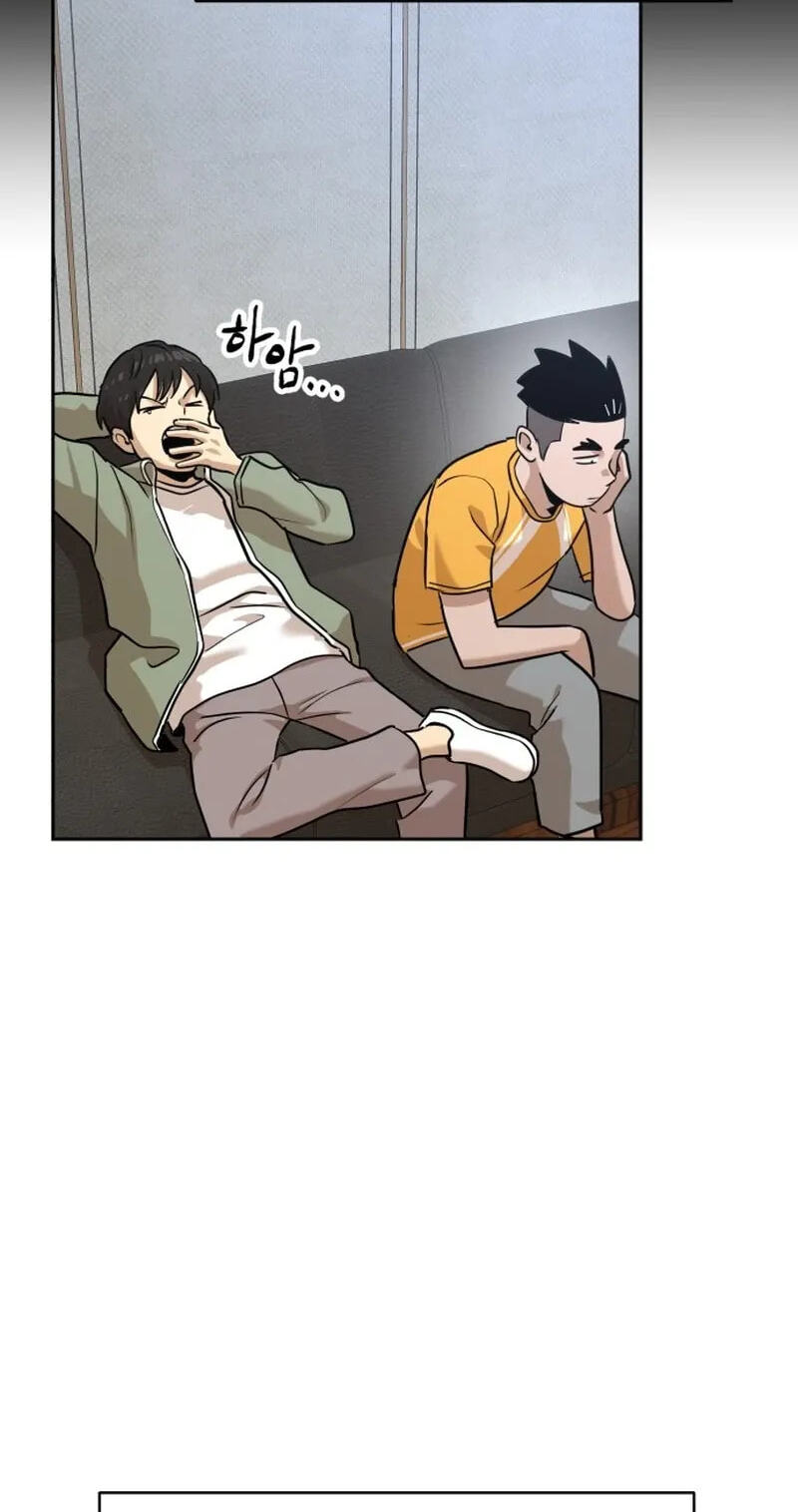 Read Double Click chapter 253 image 27 on Lezhin