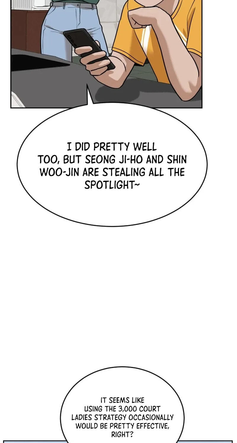 Read Double Click chapter 253 image 34 on Lezhin