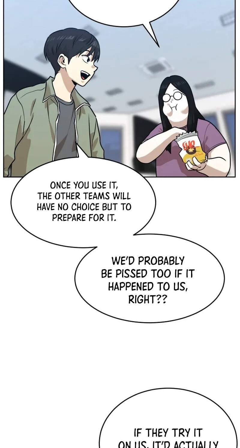 Read Double Click chapter 253 image 35 on Lezhin