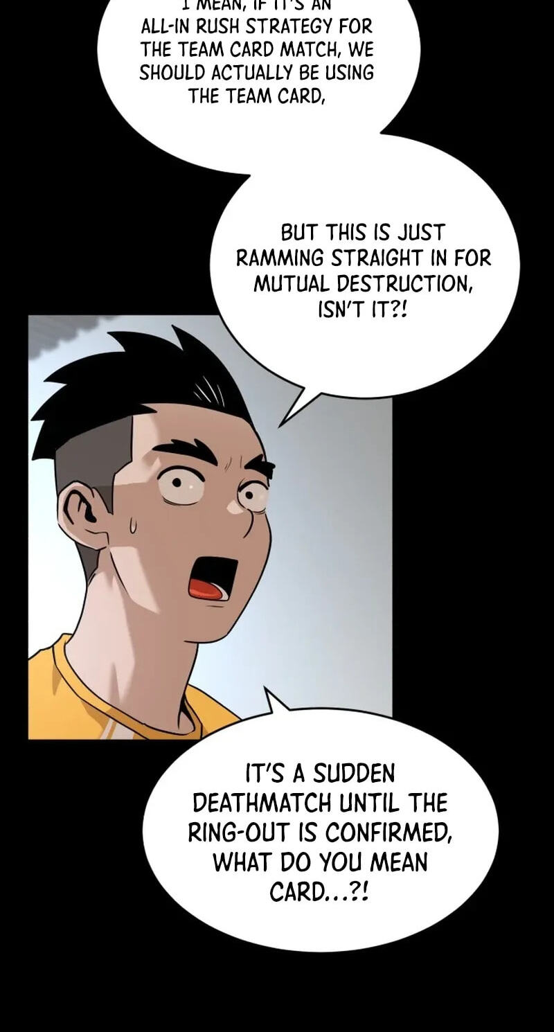Read Double Click chapter 253 image 7 on Lezhin