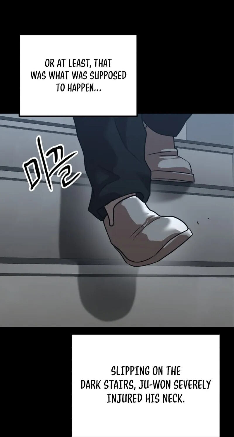 Read Double Click chapter 253 image 91 on Lezhin