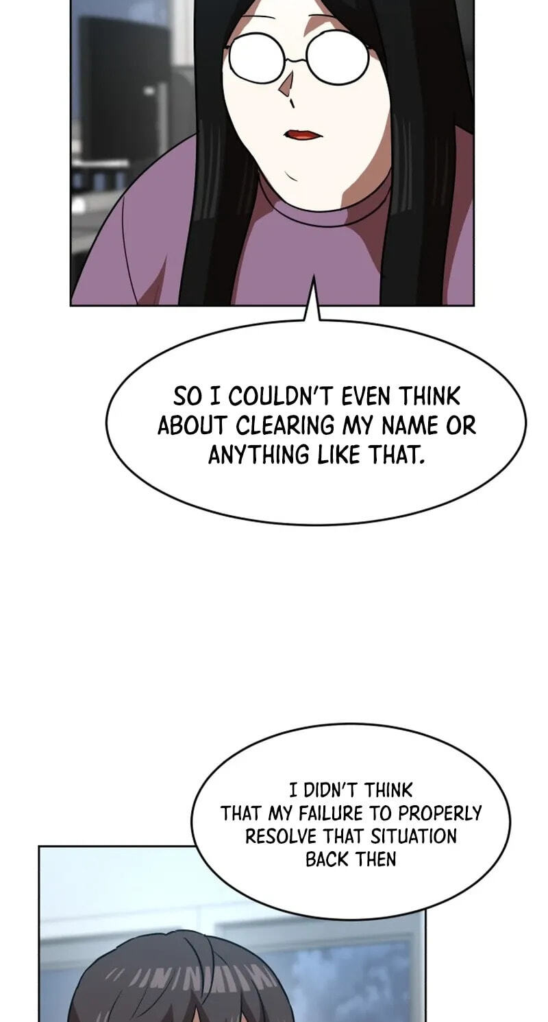 Read Double Click chapter 253 image 94 on Lezhin