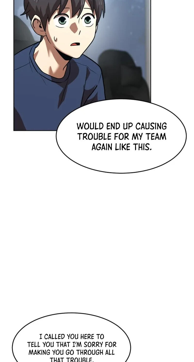 Read Double Click chapter 253 image 95 on Lezhin