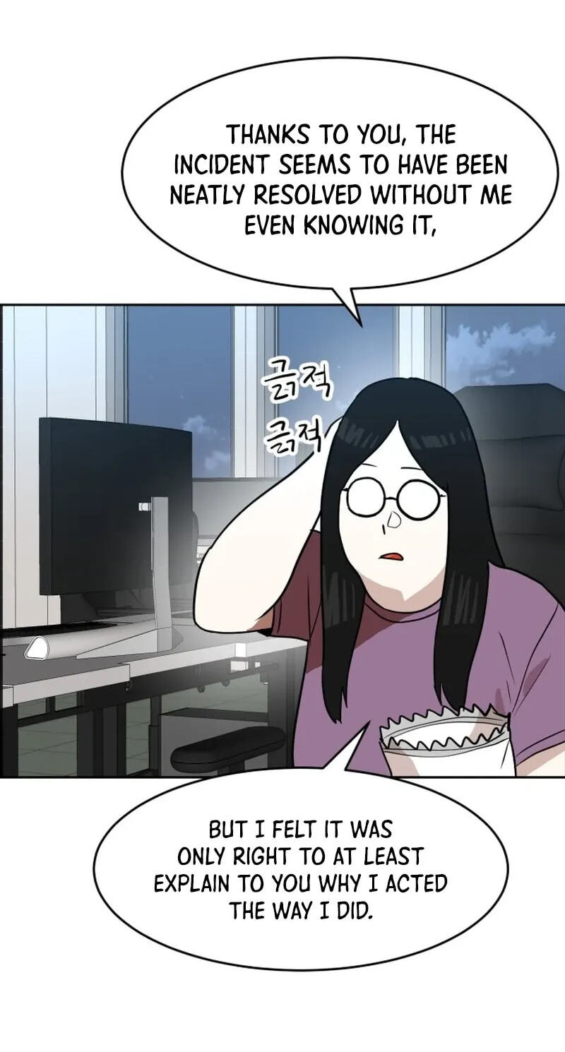 Read Double Click chapter 253 image 97 on Lezhin